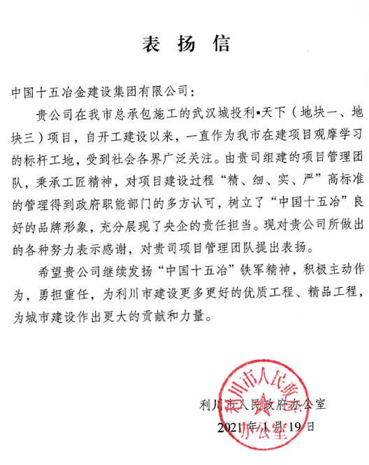 图片1 (1).png